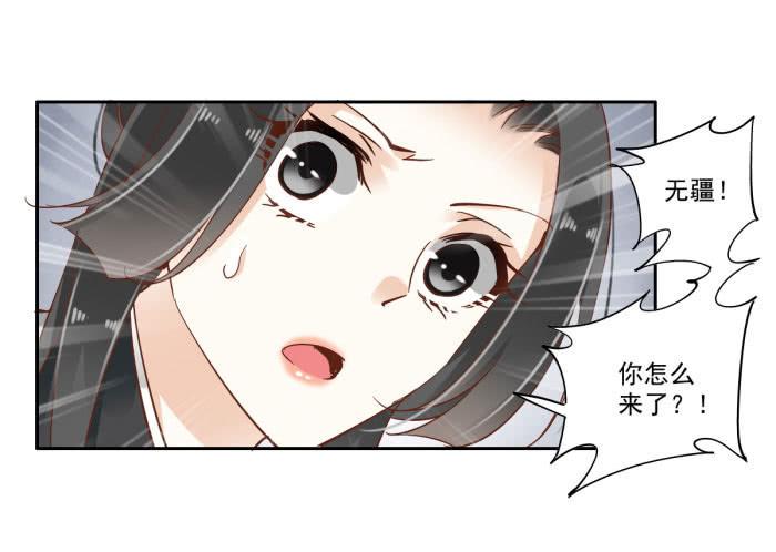 第四十五话26