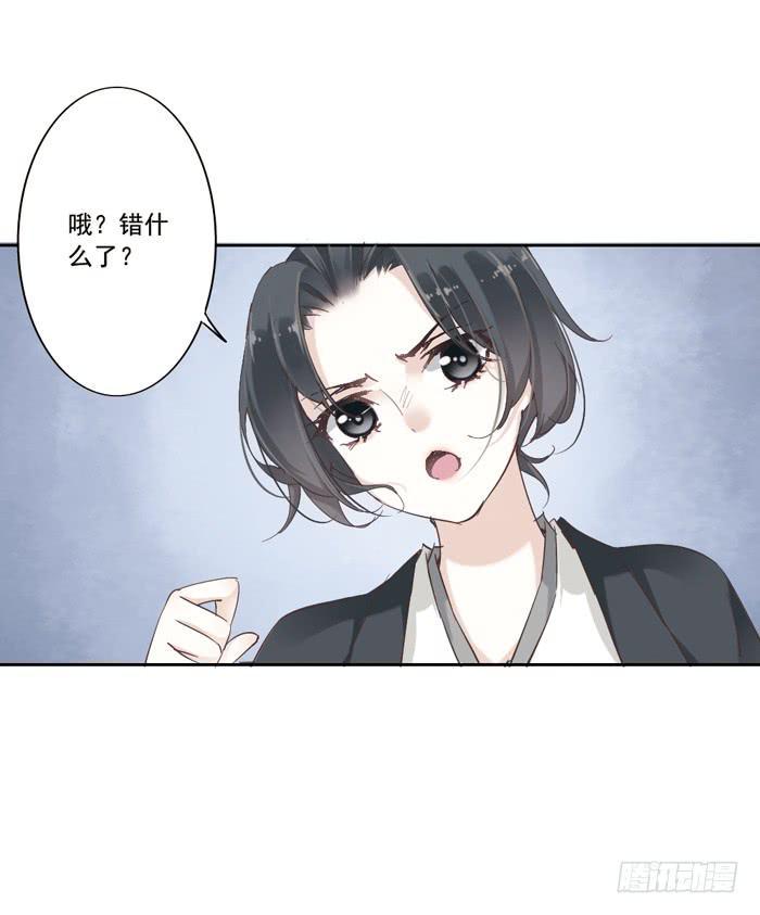 第一话51