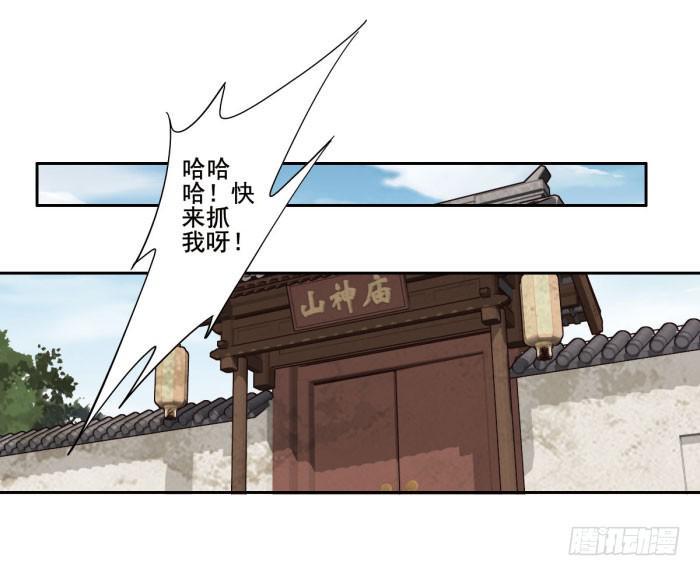 第四十话39