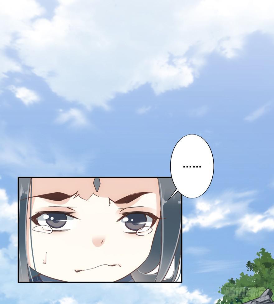 第四十六话44