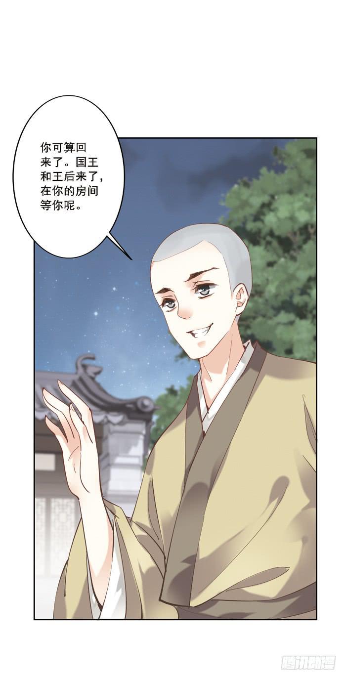 第一话78