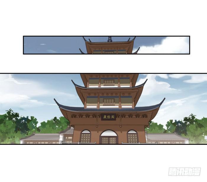 第四十话53