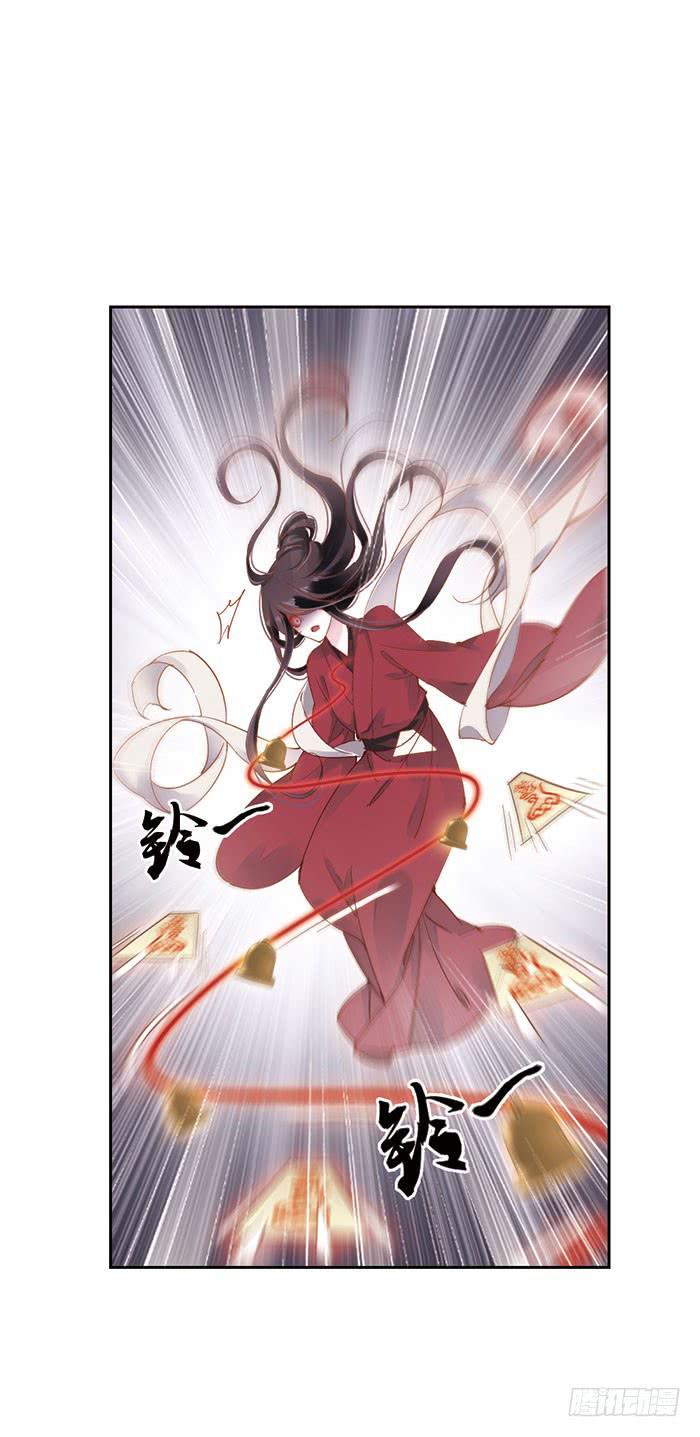 第六话49