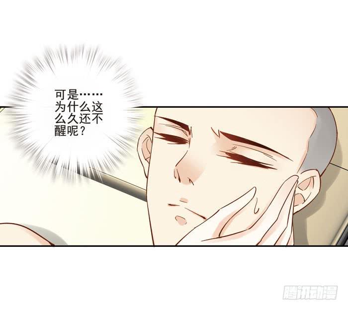 第三十五话3