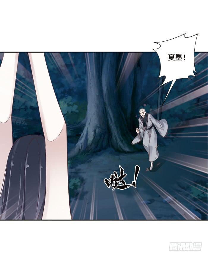第三十一话1