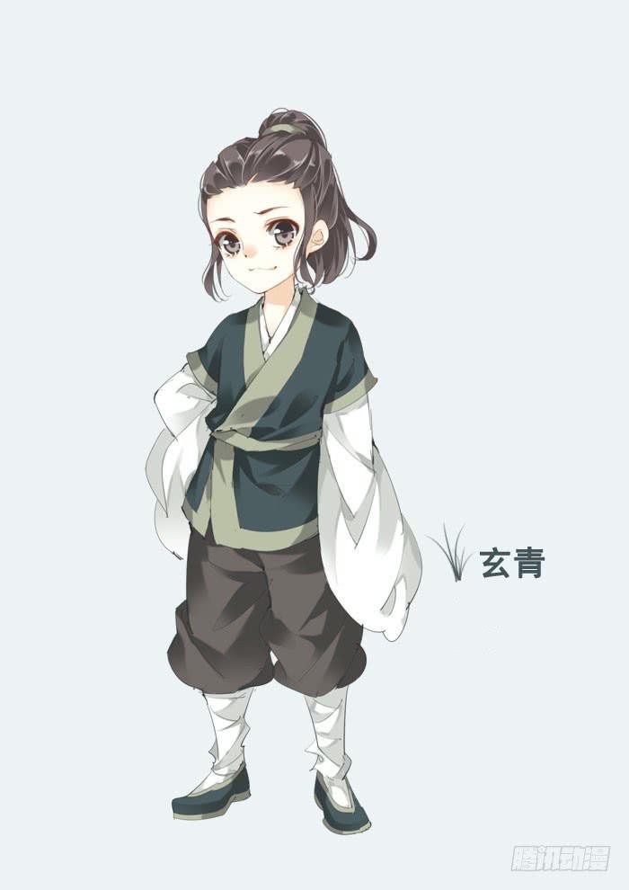 第八话65