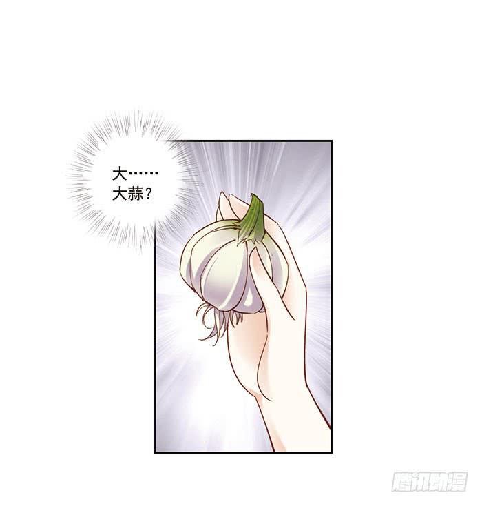 第六话28