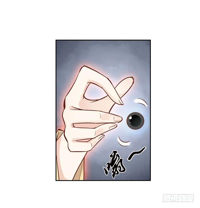 第十四话6