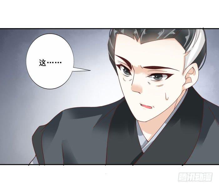 第四十四话20