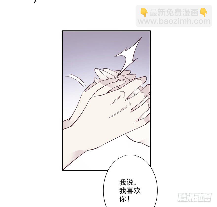 第五十四话37