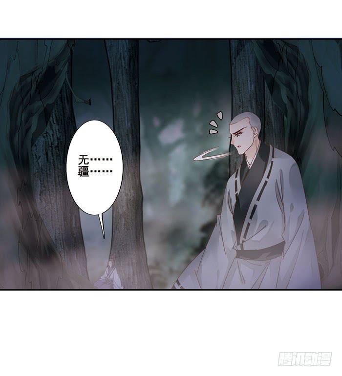 第三十话46
