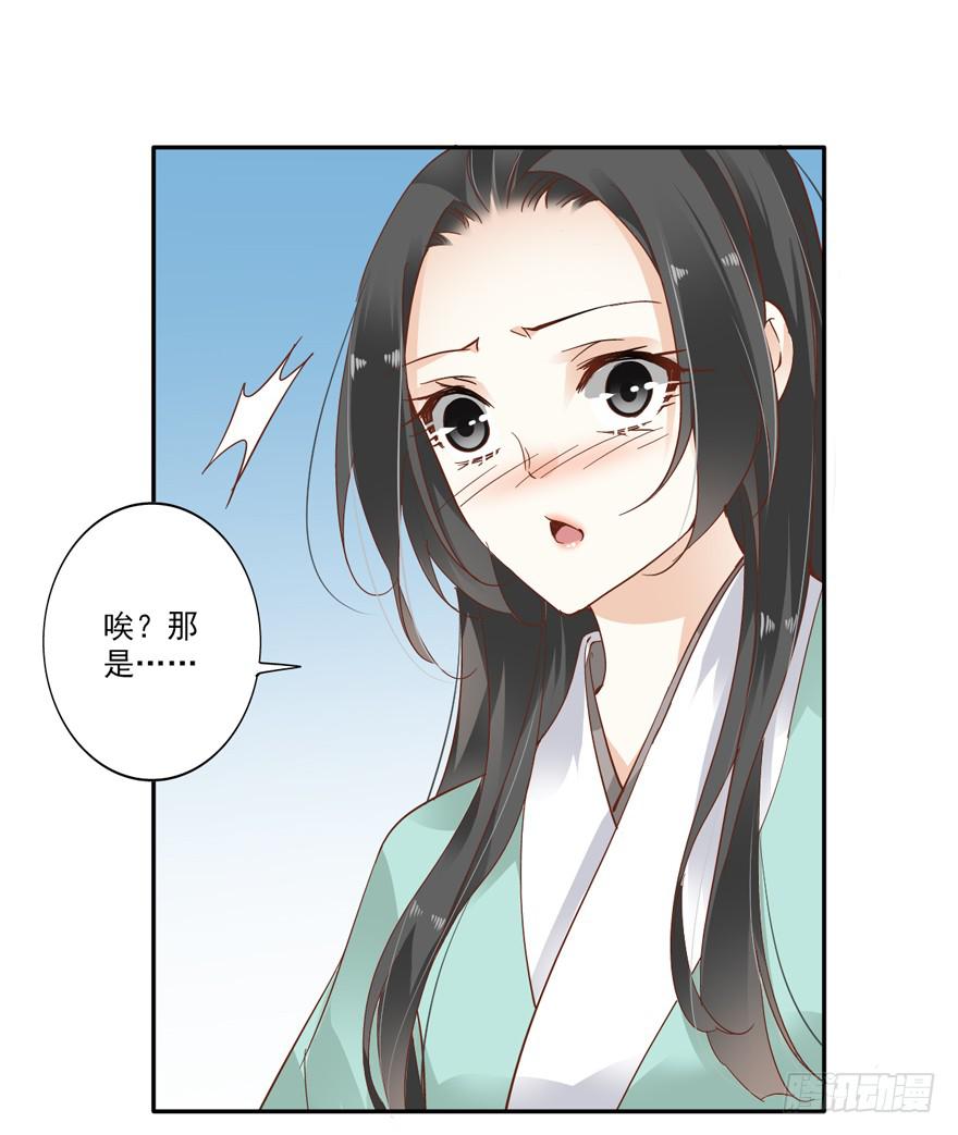 第五十五话50