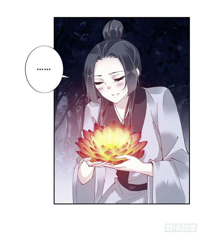 第四十三话19
