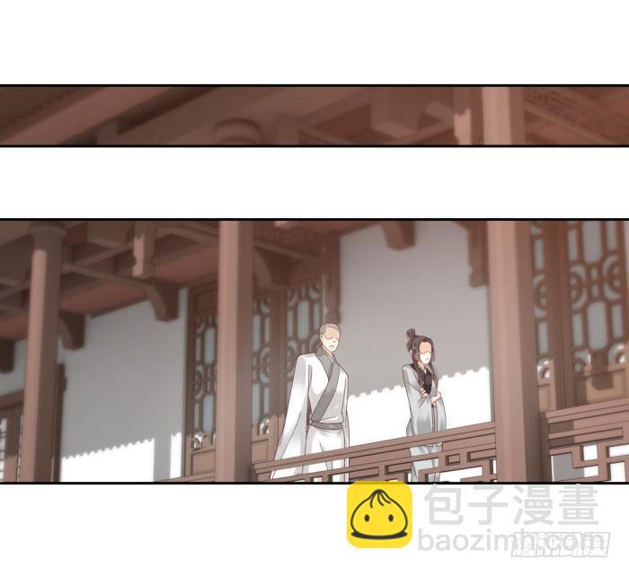第四十四话27