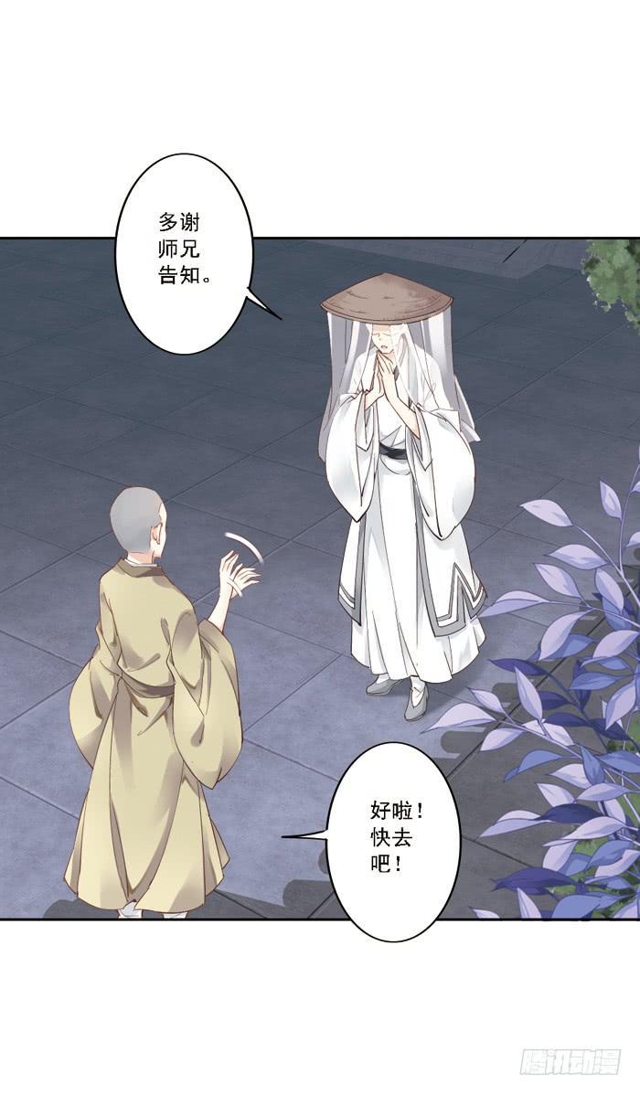 第一话79