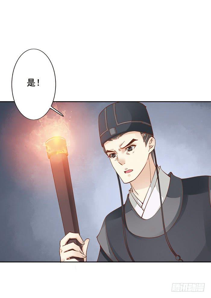 第十一话53