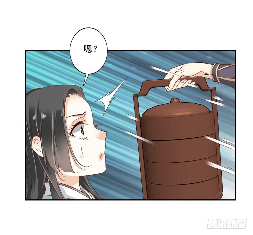 第五十五话33