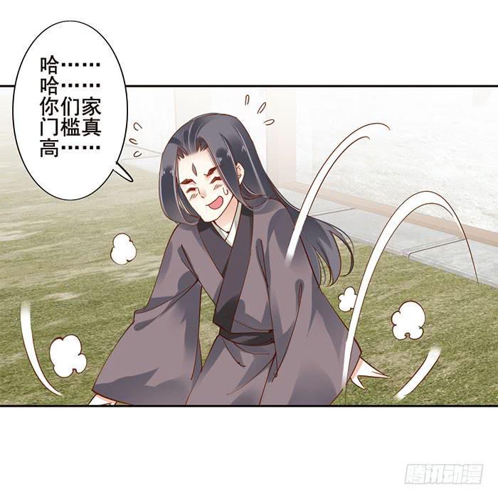 第十四话41
