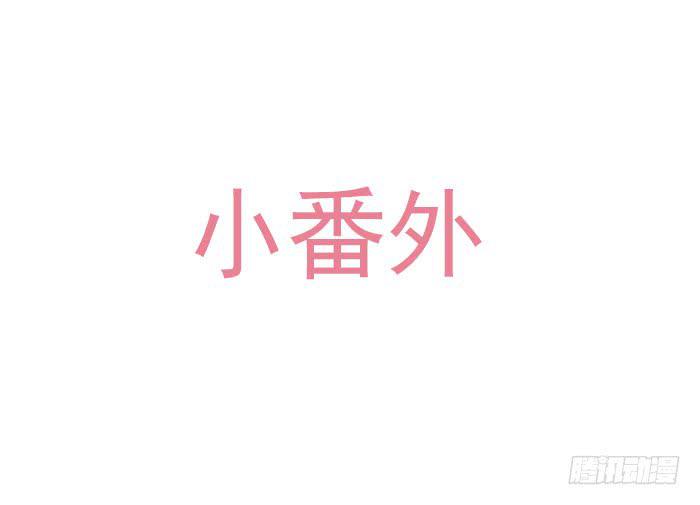 第二十七话63