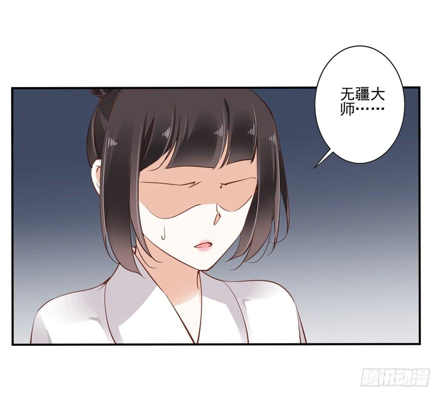 第六十三话52