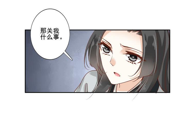 第三十九话60