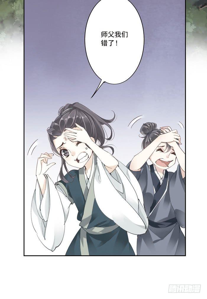 第一话50