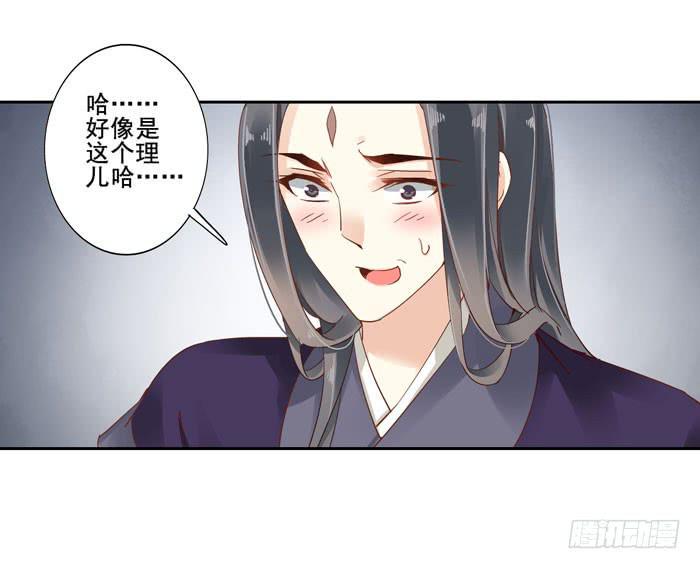 第三十九话51