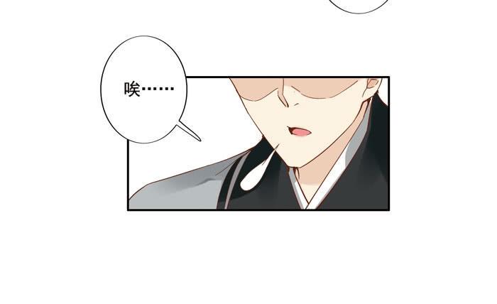 第四十一话9