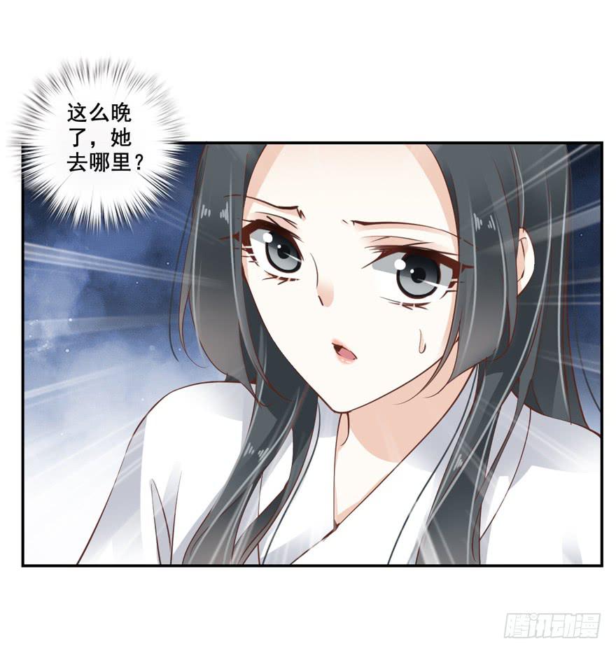 第六十一话10