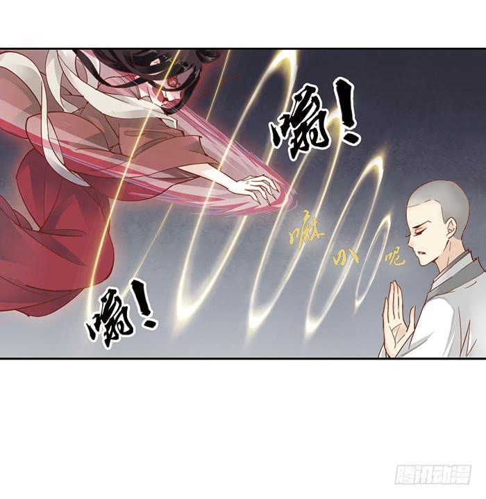 第六话17