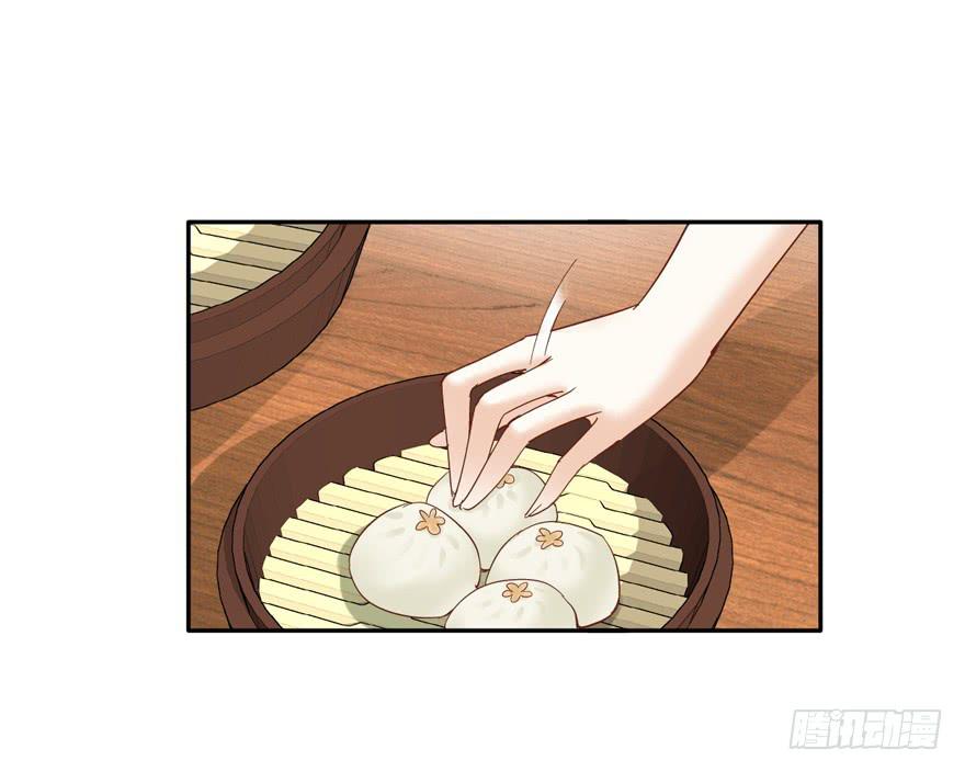 第五十五话38