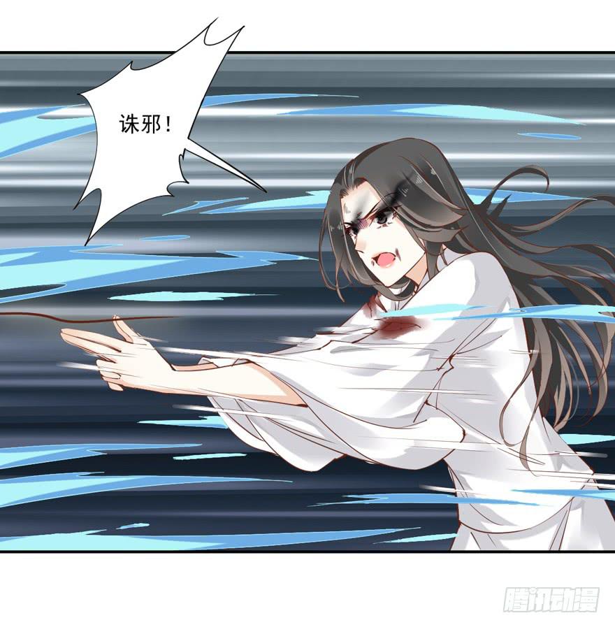 第六十四话7