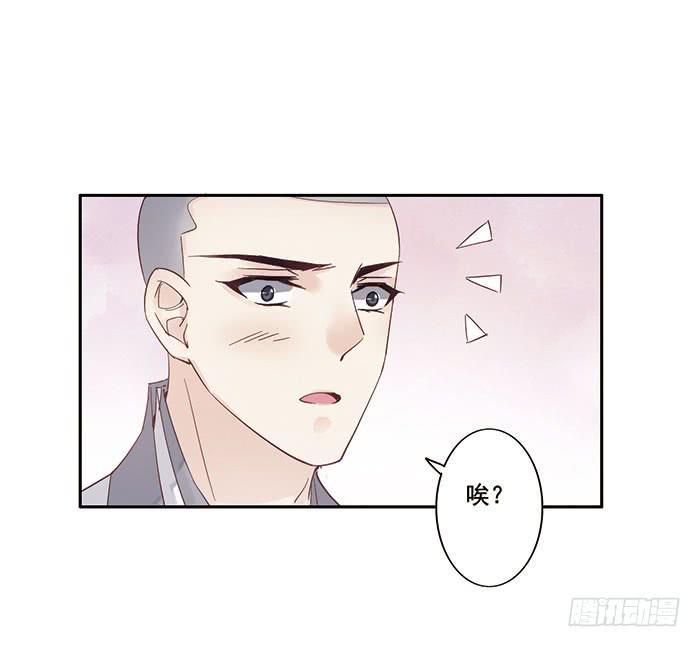 第二十六话20