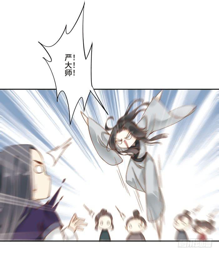 第三十八话24