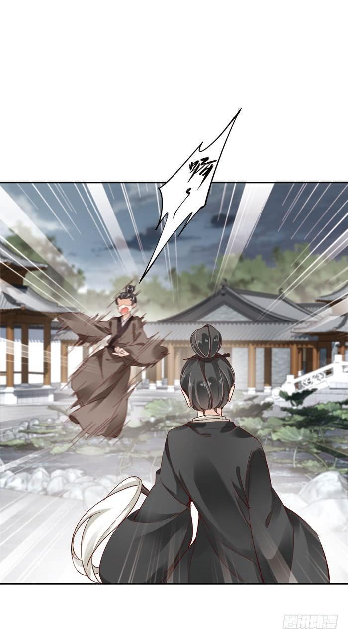 第四话52