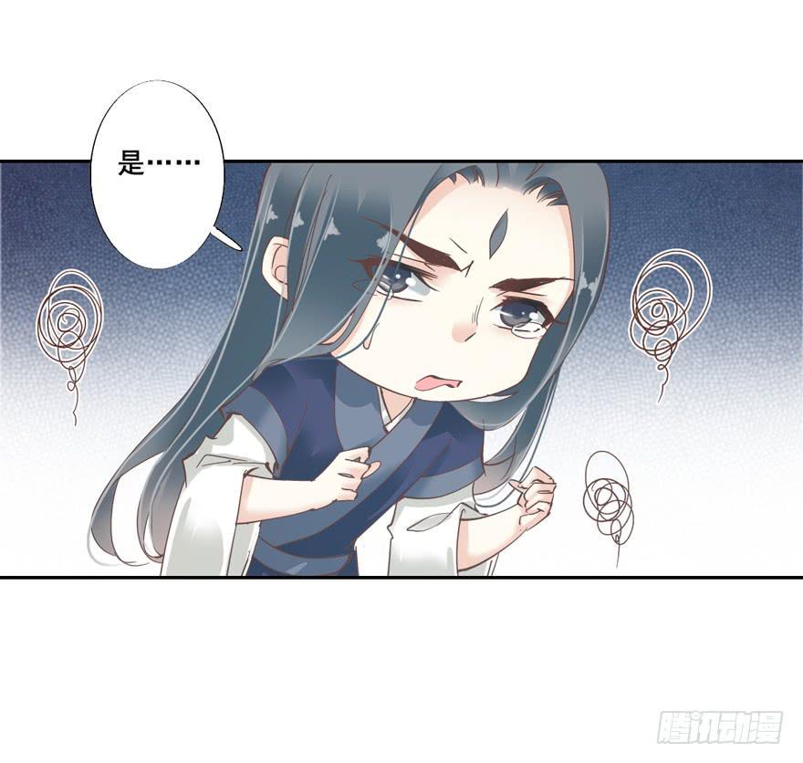 第四十六话47