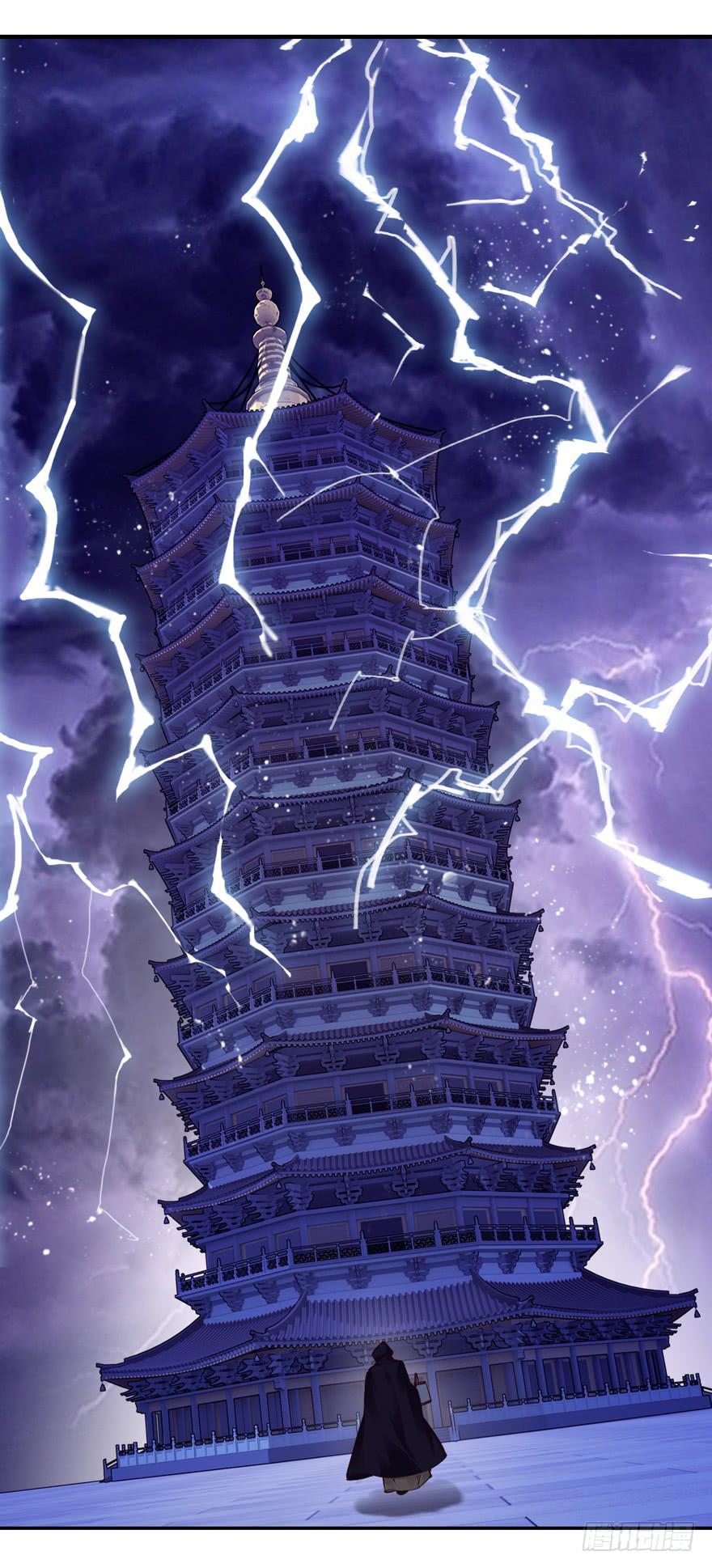 第六十话51