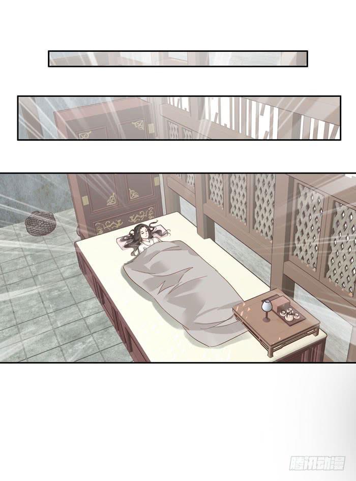 第三十八话57