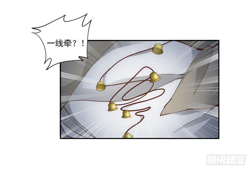 第四十六话5