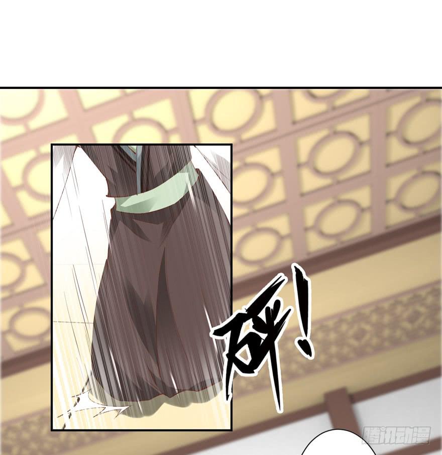第五十九话8
