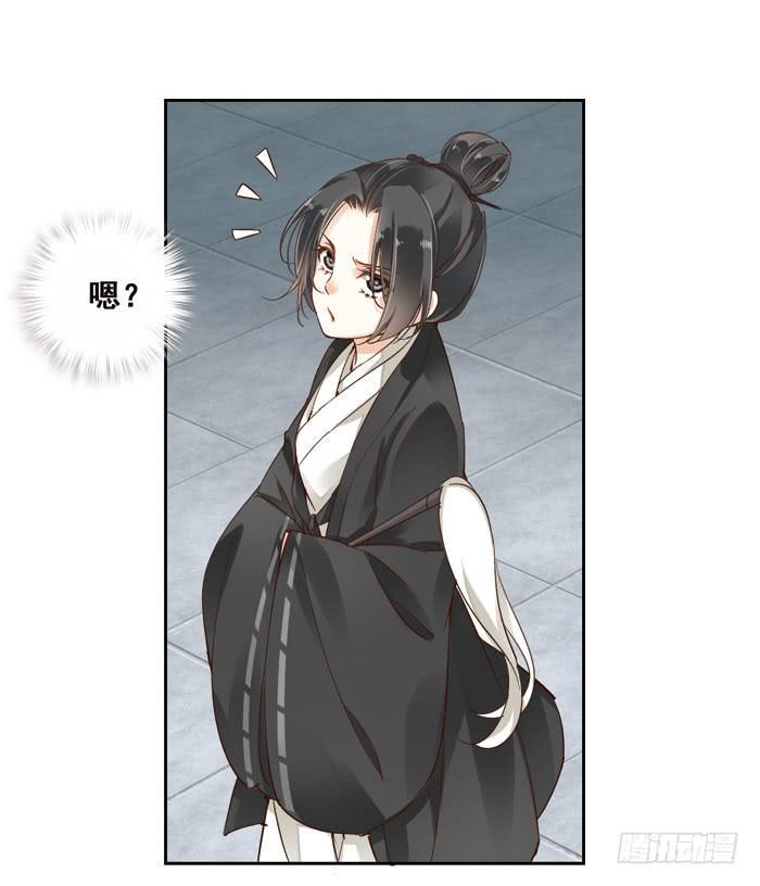 第四话31