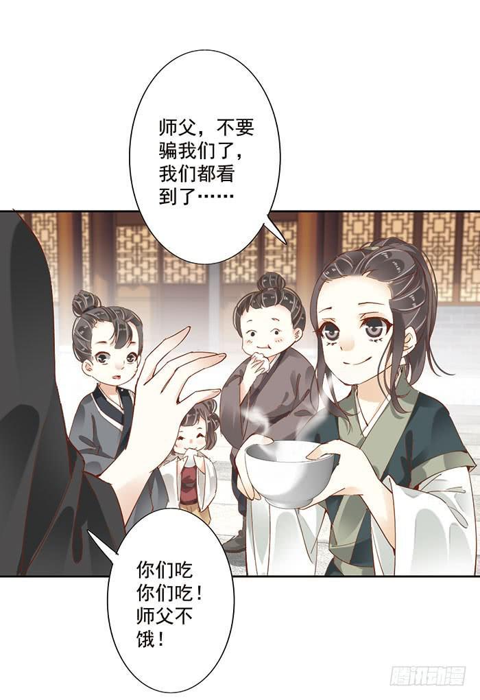 第十八话6