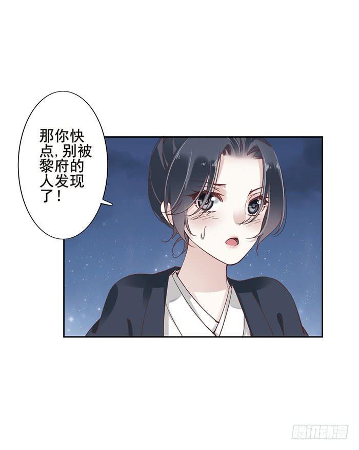 第九话35