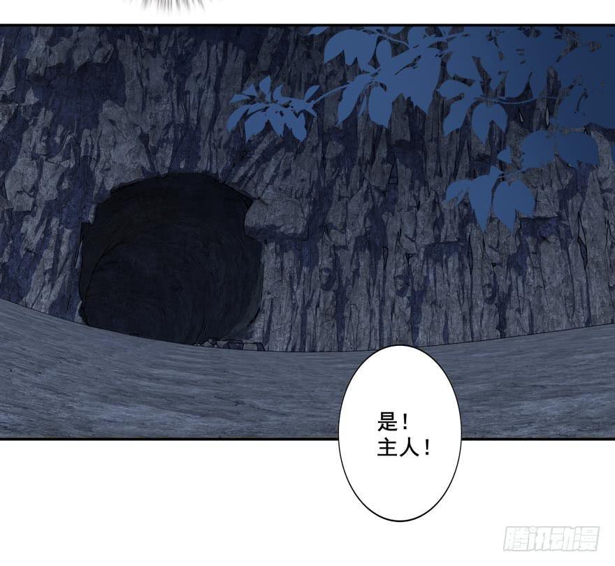 第五十一话49