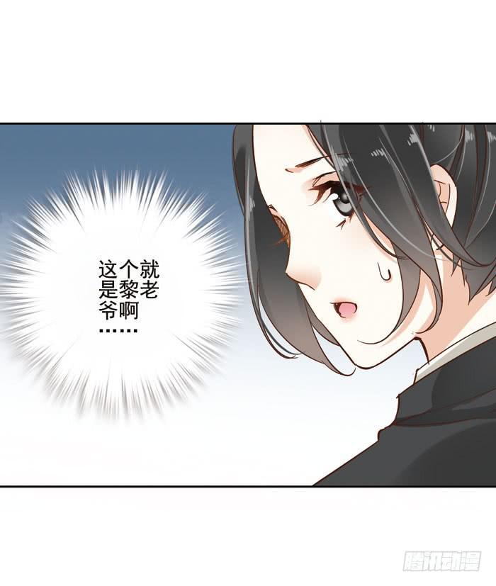 第三话59