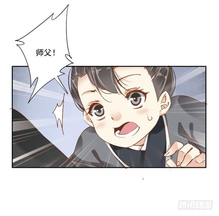 第十七话7