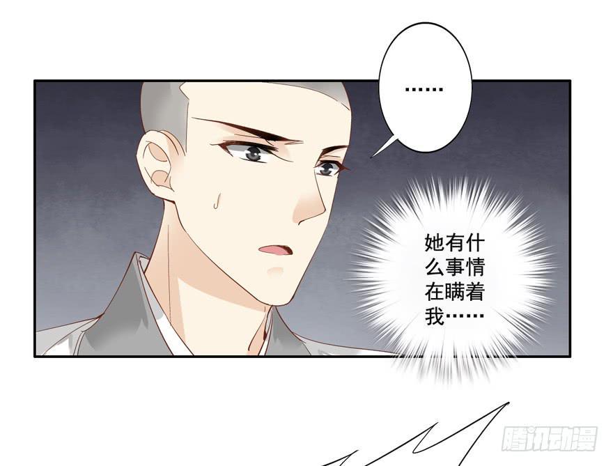 第五十话9