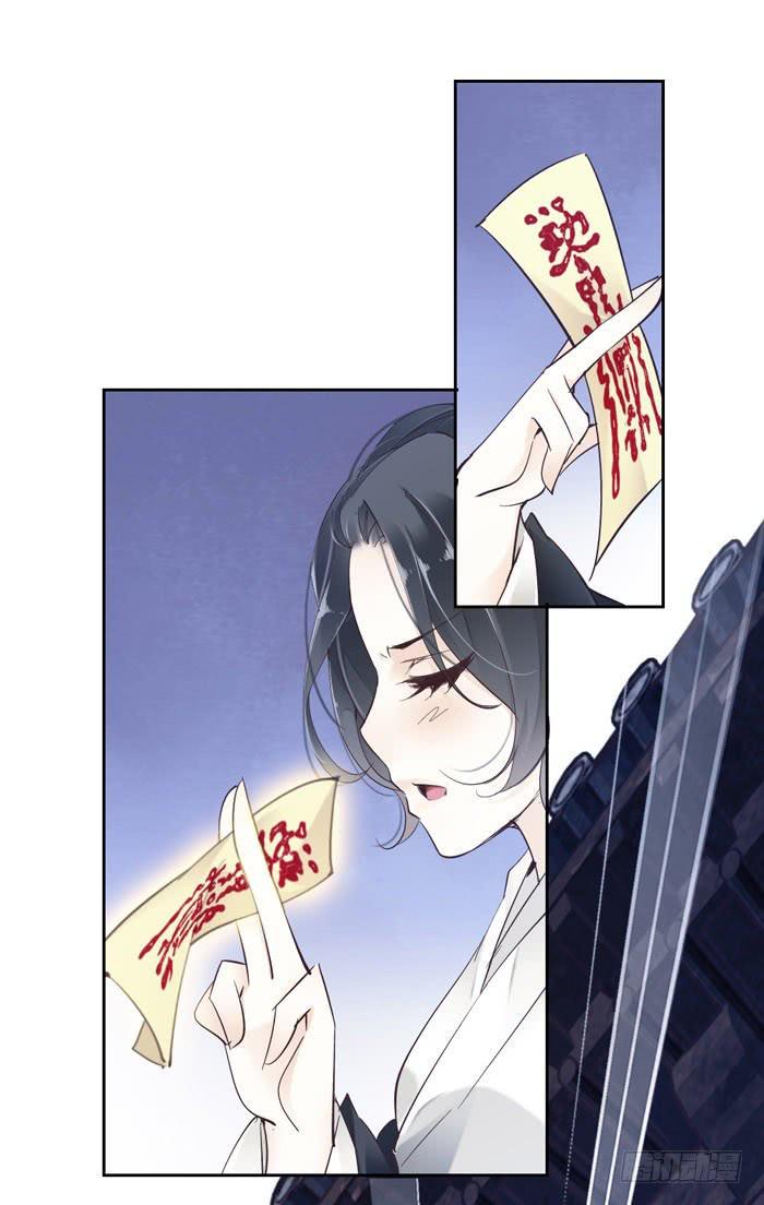 第一话37