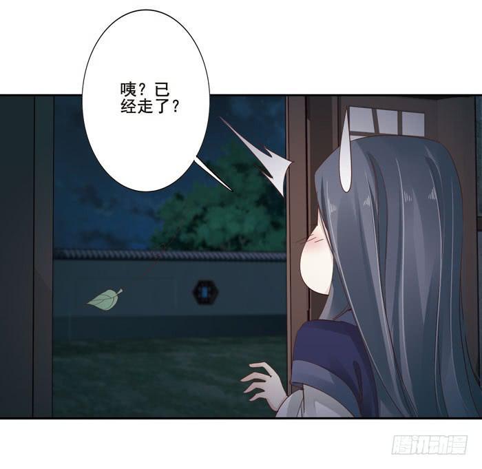 第四十话5