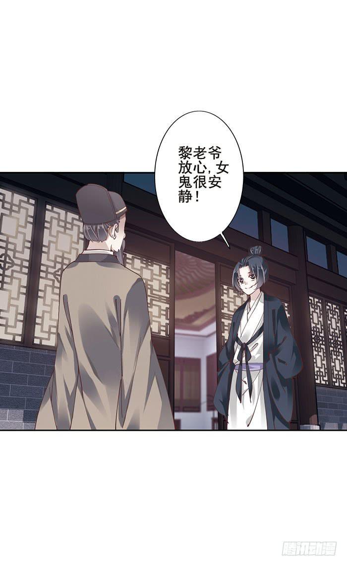 第十话47